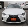 lexus is 2017 CFJ1676490 image 7