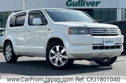 honda crossroad 2007 CFJ1801040