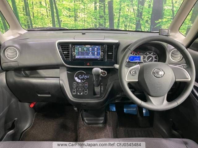 nissan dayz-roox 2019 -NISSAN--DAYZ Roox DBA-B21A--B21A-0593557---NISSAN--DAYZ Roox DBA-B21A--B21A-0593557- image 2