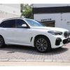 bmw x5 2020 quick_quick_3DA-CV30S_WBACV620X09C25763 image 3