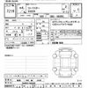 mazda roadster 2022 CFJ1704629 image 3
