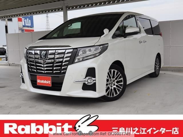 toyota alphard 2017 -TOYOTA--Alphard AGH30W--AGH30-0125537---TOYOTA--Alphard AGH30W--AGH30-0125537- image 1