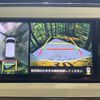 daihatsu move-canbus 2019 CFJ1564309 image 4