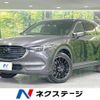 mazda cx-8 2018 -MAZDA--CX-8 3DA-KG2P--KG2P-106408---MAZDA--CX-8 3DA-KG2P--KG2P-106408- image 1