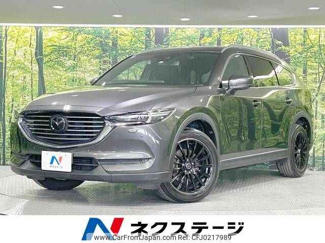 mazda cx-8 2018 -MAZDA--CX-8 3DA-KG2P--KG2P-106408---MAZDA--CX-8 3DA-KG2P--KG2P-106408- image 1