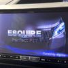 toyota esquire 2015 CFJ1858004 image 5