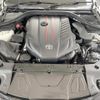 toyota supra 2020 quick_quick_DB42_DB42-0031113 image 18