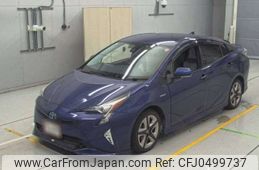 toyota prius 2016 -TOYOTA--Prius DAA-ZVW50--ZVW50-8030242---TOYOTA--Prius DAA-ZVW50--ZVW50-8030242-