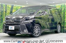 toyota vellfire 2015 quick_quick_AGH35W_AGH35-0001378