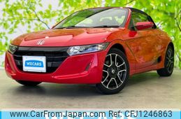 honda s660 2020 quick_quick_3BA-JW5_JW5-1200260
