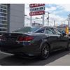 toyota crown 2015 CFJ1724571 image 2