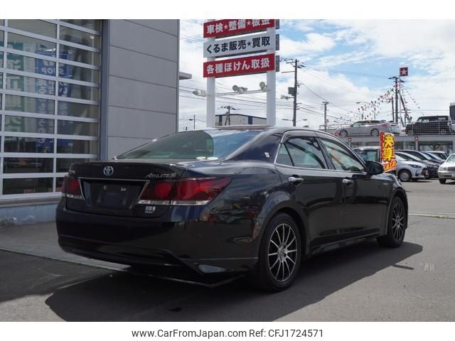 toyota crown 2015 CFJ1724571 image 2