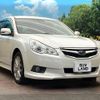 subaru legacy-touring-wagon 2010 -SUBARU--Legacy Wagon DBA-BR9--BR9-038519---SUBARU--Legacy Wagon DBA-BR9--BR9-038519- image 17