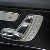 mercedes-benz c-class-station-wagon 2019 -MERCEDES-BENZ--Benz C Class Wagon DAA-205277--WDD2052772F795800---MERCEDES-BENZ--Benz C Class Wagon DAA-205277--WDD2052772F795800- image 12