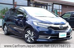 honda shuttle 2021 CFJ1768723