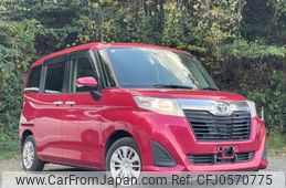 toyota roomy 2017 -TOYOTA--Roomy DBA-M900A--M900A-0022433---TOYOTA--Roomy DBA-M900A--M900A-0022433-