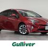 toyota prius 2018 -TOYOTA--Prius DAA-ZVW50--ZVW50-6149967---TOYOTA--Prius DAA-ZVW50--ZVW50-6149967- image 1