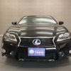 lexus gs 2015 -LEXUS--Lexus GS DAA-GWL10--GWL10-6008688---LEXUS--Lexus GS DAA-GWL10--GWL10-6008688- image 21