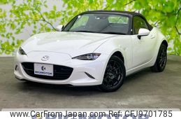 mazda roadster 2023 quick_quick_ND5RC_ND5RC-700519
