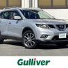 nissan x-trail 2014 -NISSAN--X-Trail DBA-NT32--NT32-033932---NISSAN--X-Trail DBA-NT32--NT32-033932- image 1