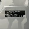 honda vezel 2024 -HONDA--VEZEL 5BA-RV4--RV4-1100822---HONDA--VEZEL 5BA-RV4--RV4-1100822- image 4