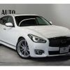 nissan fuga 2015 CFJ0979122 image 2