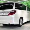 toyota alphard 2012 -TOYOTA--Alphard DBA-ANH20W--ANH20-8253220---TOYOTA--Alphard DBA-ANH20W--ANH20-8253220- image 19