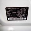 nissan elgrand 2010 NIKYO_SX47604 image 35