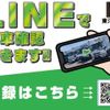 hino ranger 2018 CFJ1628888 image 23