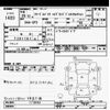 honda freed-spike 2013 CFJ1591733 image 3