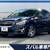 subaru impreza-wagon 2016 -SUBARU--Impreza Wagon DBA-GP7--GP7-110520---SUBARU--Impreza Wagon DBA-GP7--GP7-110520- image 1