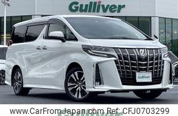 toyota alphard 2020 -TOYOTA--Alphard 3BA-AGH30W--AGH30-0319183---TOYOTA--Alphard 3BA-AGH30W--AGH30-0319183-