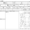 mitsubishi ek-wagon 2014 -MITSUBISHI--ek Wagon DBA-B11W--B11W-0050522---MITSUBISHI--ek Wagon DBA-B11W--B11W-0050522- image 3