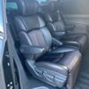 nissan elgrand 2014 -NISSAN--Elgrand TE52--TE52-076058---NISSAN--Elgrand TE52--TE52-076058- image 6