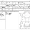 honda stepwagon 2013 -HONDA 【野田 500ｱ1234】--Stepwgn DBA-RK5--RK5-1333812---HONDA 【野田 500ｱ1234】--Stepwgn DBA-RK5--RK5-1333812- image 3