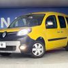 renault kangoo 2015 quick_quick_KWK4M_VF1KW2UBAE0706790 image 14