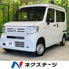 honda n-van 2022 quick_quick_JJ2_JJ2-5002288 image 1