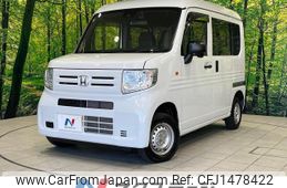 honda n-van 2022 quick_quick_JJ2_JJ2-5002288
