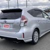 toyota prius-α 2015 quick_quick_ZVW41W_ZVW41-3400620 image 2