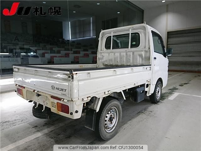 daihatsu hijet-truck 2017 -DAIHATSU--Hijet Truck S510P--0152061---DAIHATSU--Hijet Truck S510P--0152061- image 2
