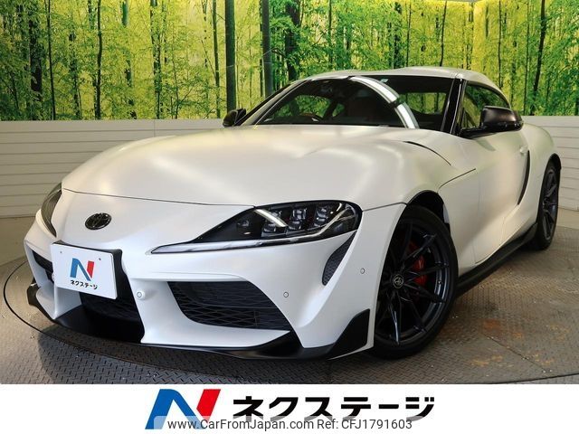 toyota supra 2023 CFJ1791603 image 1