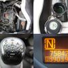 nissan atlas 2015 GOO_NET_EXCHANGE_0403732A30250524W001 image 14