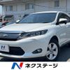 toyota harrier 2014 CFJ1376265 image 1