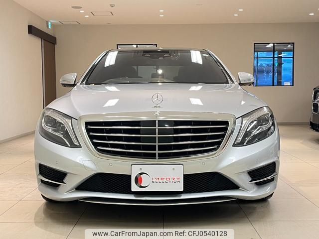 mercedes-benz s-class 2016 quick_quick_222004_WDD2220042A230973 image 2