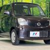 nissan moco 2012 -NISSAN--Moco DBA-MG33S--MG33S-171322---NISSAN--Moco DBA-MG33S--MG33S-171322- image 16