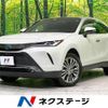 toyota harrier-hybrid 2020 quick_quick_AXUH85_AXUH85-0007312 image 1
