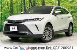 toyota harrier-hybrid 2020 quick_quick_AXUH85_AXUH85-0007312