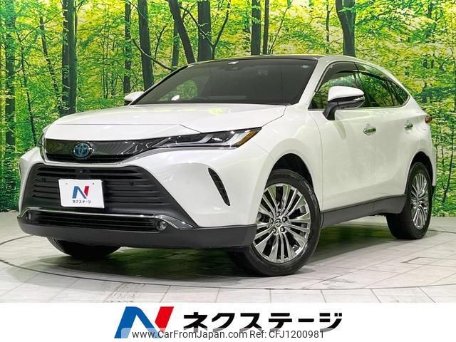 toyota harrier-hybrid 2020 quick_quick_AXUH85_AXUH85-0007312 image 1