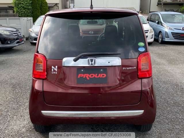 honda n-one 2013 -HONDA--N ONE DBA-JG1--JG1-1065540---HONDA--N ONE DBA-JG1--JG1-1065540- image 2