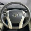 toyota prius 2013 -TOYOTA--Prius DAA-ZVW30--ZVW30-1663197---TOYOTA--Prius DAA-ZVW30--ZVW30-1663197- image 12